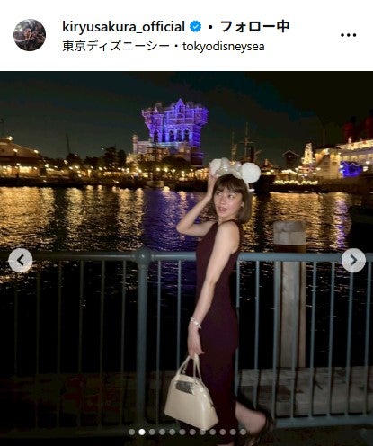 吉柳咲良Instagramより