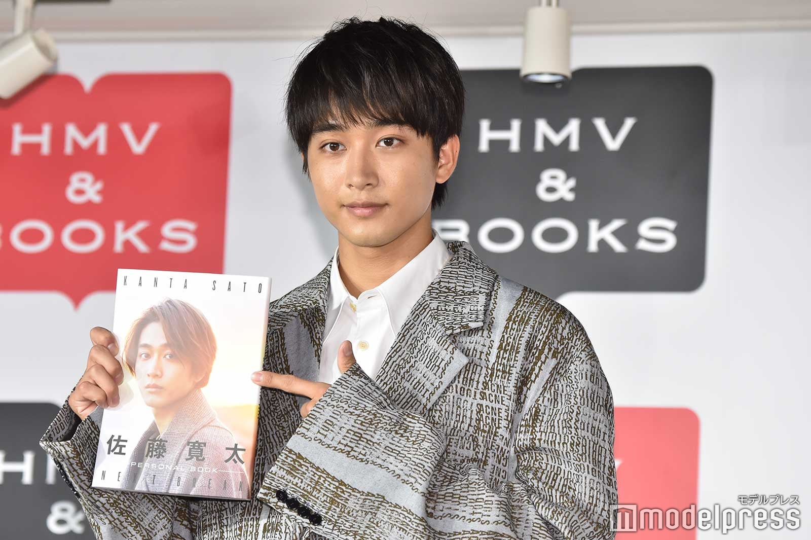 佐藤寛太（C）モデルプレス