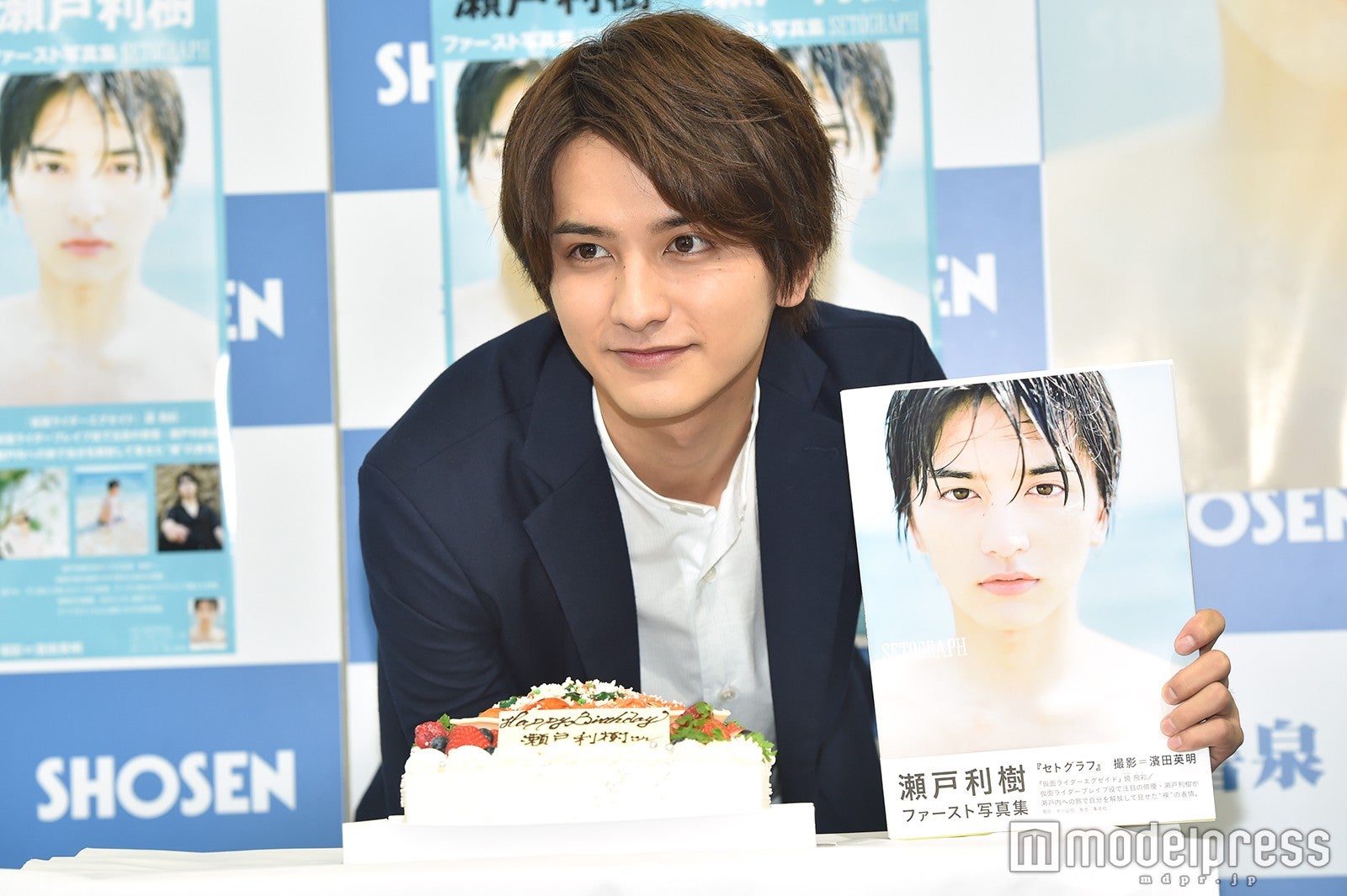 瀬戸利樹 （C）モデルプレス