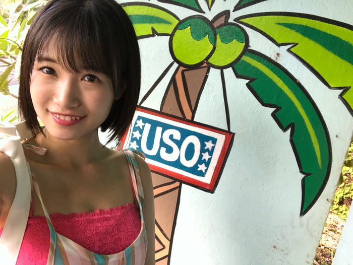 朝長美桜によるショット(提供写真)