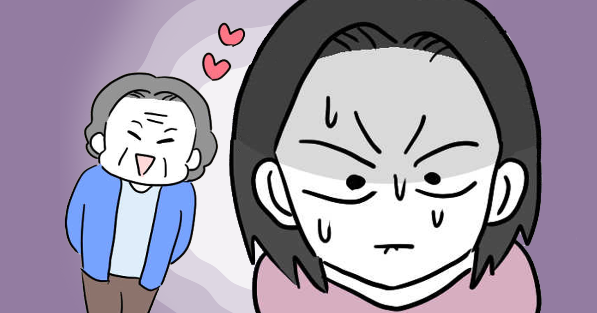 745_義父母（父母）_神谷もち