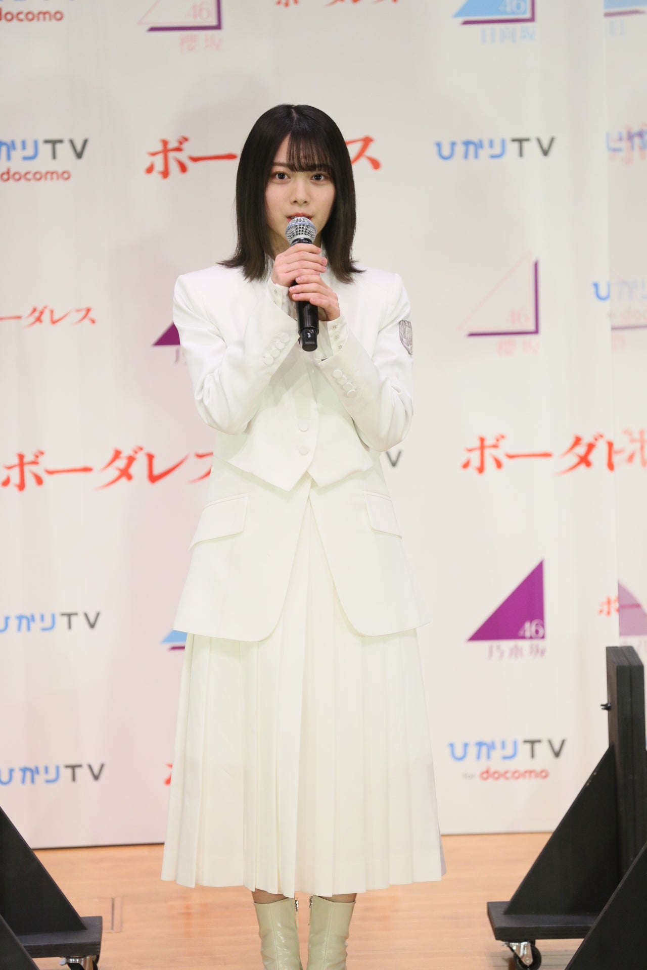 森田ひかる（C）乃木坂46LLC／Seed & Flower LLC.