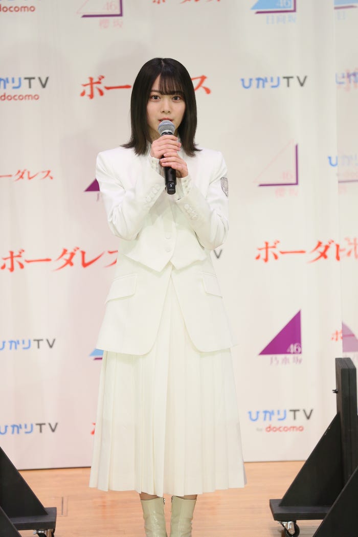 森田ひかる(C)乃木坂46LLC/Seed & Flower LLC.