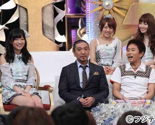 「HEY!HEY!HEY!」電撃復活 AKB48新選抜、Kis-My-Ft2、山下智久ら豪華共演