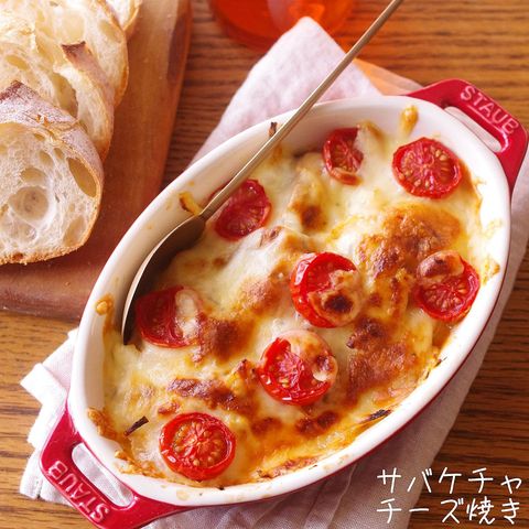 休日に食べたいお昼ご飯レシピ16選 節約食材で作る美味しい暮らしをご紹介 モデルプレス