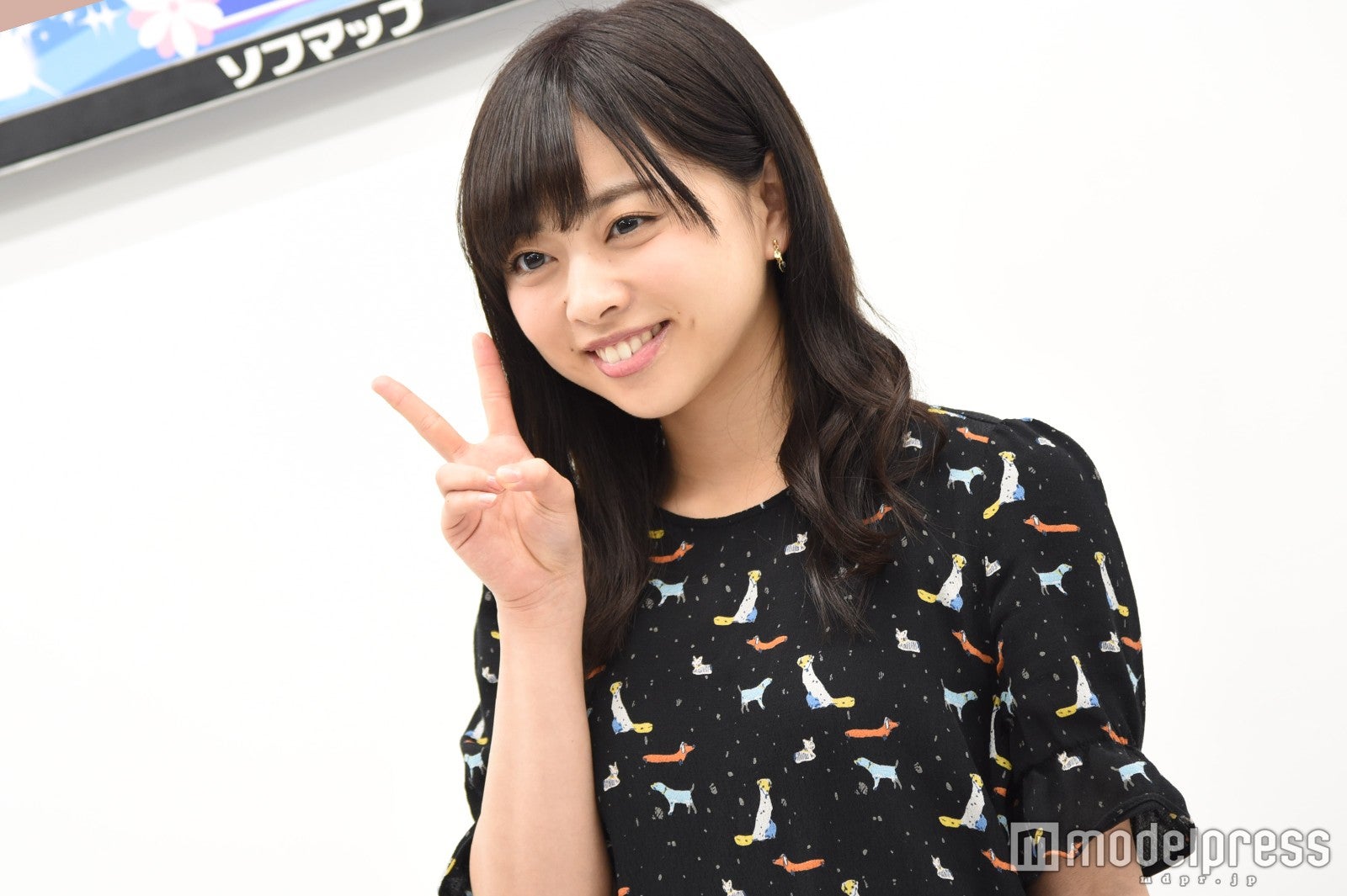 伊藤寧々（C）モデルプレス