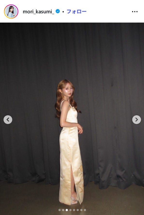 森香澄Instagramより
