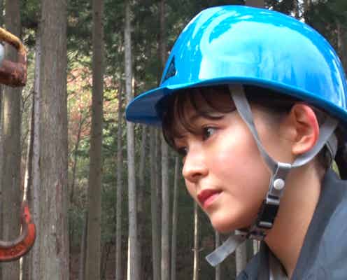 久間田琳加、“高校生活”で人生初体験