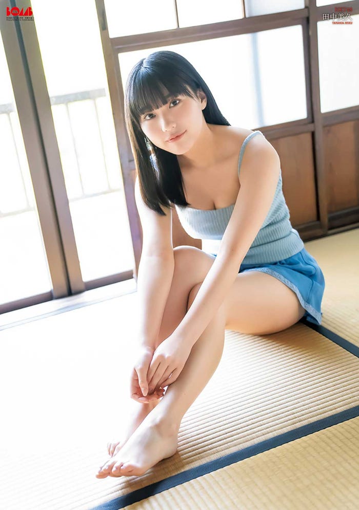 田中美久(提供写真)