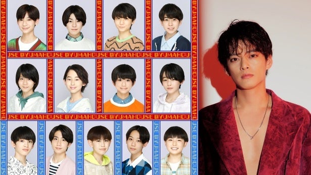 【全商品オープニング価格 特別価格】 中山優馬、Go！Go！kidsの急成長を振り返るスペシャル放送回に アイドル