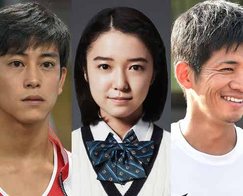 上白石萌音が山崎賢人の妹に ほか和田正人、佐野岳ら10人の新キャスト発表<陸王>