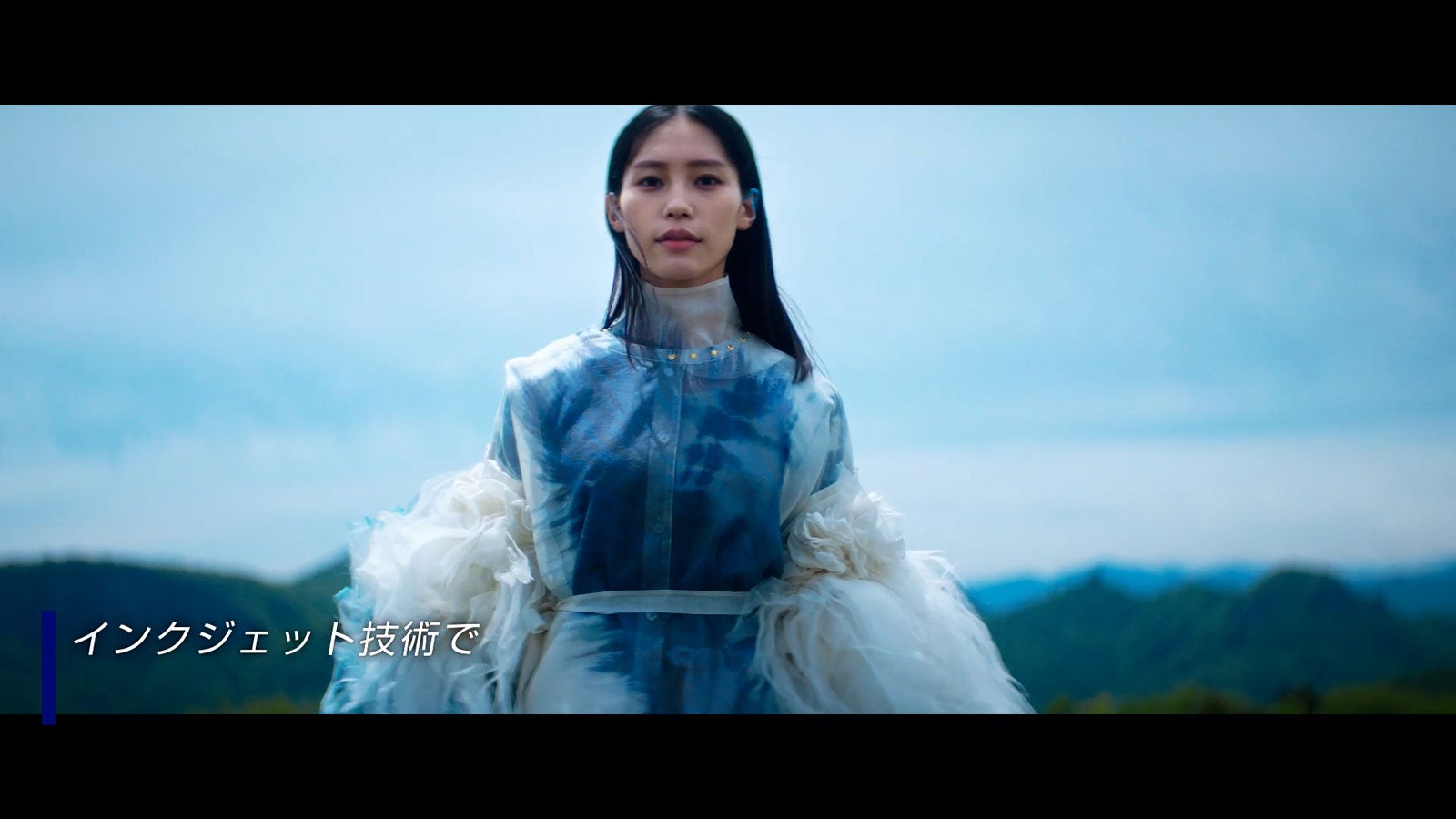 南沙良「Why Epson？自然環境への想い」篇メイキングより（提供写真）