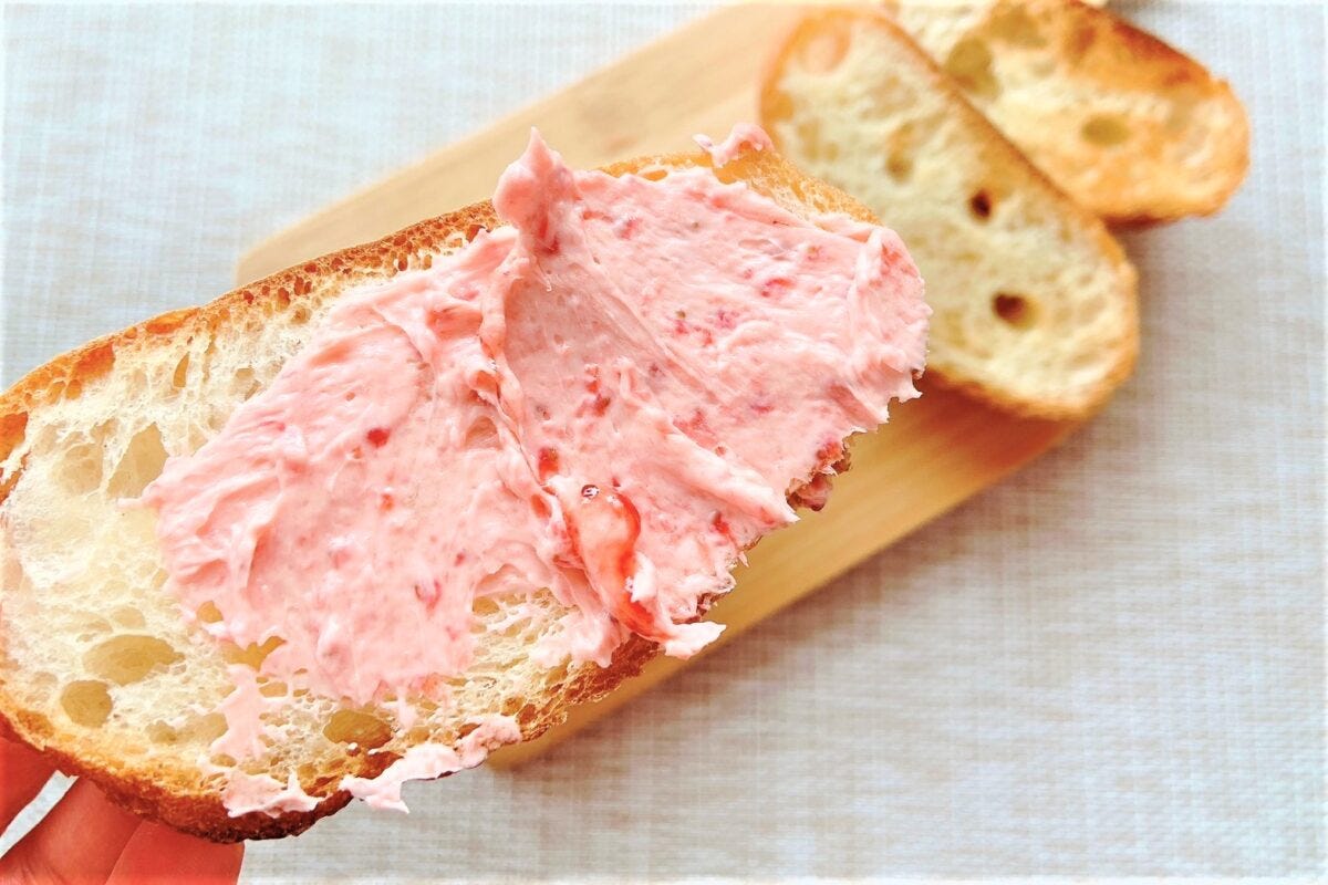 フレッシュいちごバター