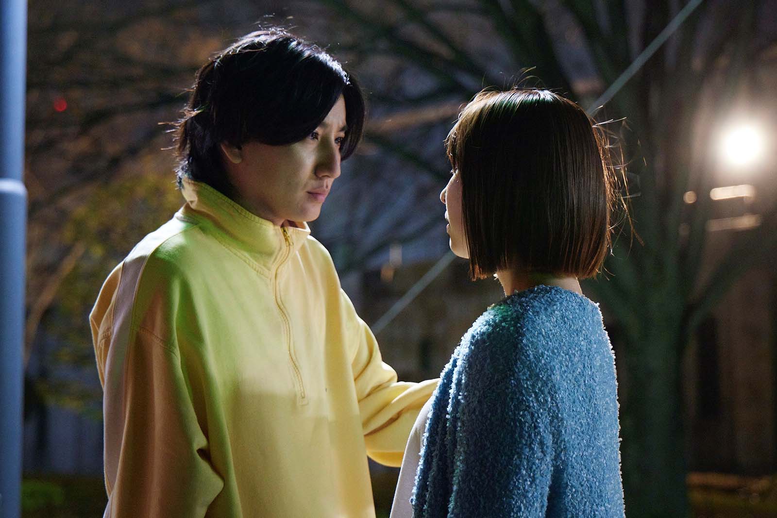 【お迎え渋谷くん 第7話】渋谷、愛花から距離置くことを決意