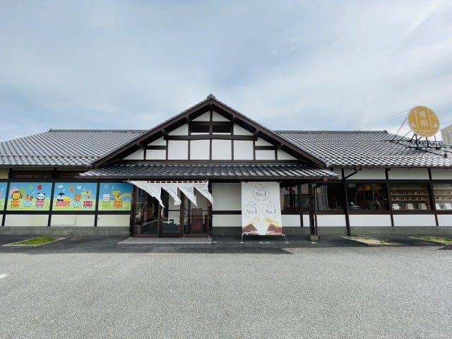 【滋賀】ボリューム満点すぎる…！高級食パンを使った「贅沢フルーツサンド」