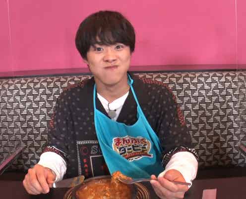 なにわ男子・大橋和也、アイドルらしからぬ食べっぷりに「すごい!」の声