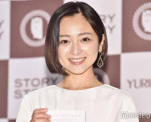 安達祐実、幼稚園児・小学生・中学生・ギャル…コスプレ続々披露に「違和感なし」「奇跡の36歳」と反響殺到