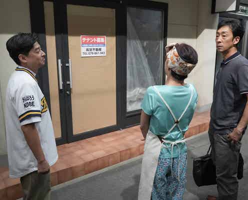 「おむすび」が「舞いあがれ!」とリンク?「小ネタが細かい」「一瞬すぎる」の声
