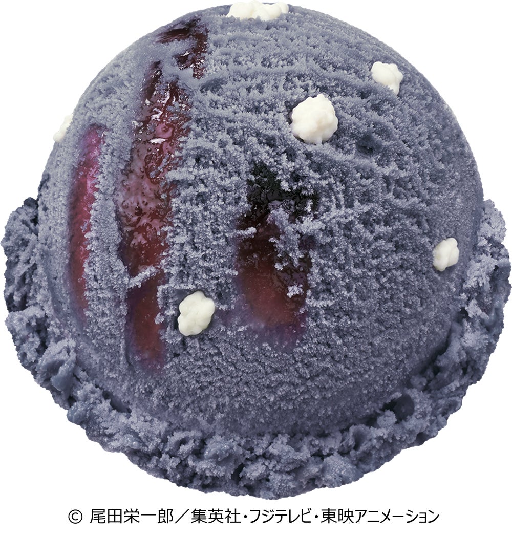 （C）尾田栄一郎／集英社・フジテレビ・東映アニメーション