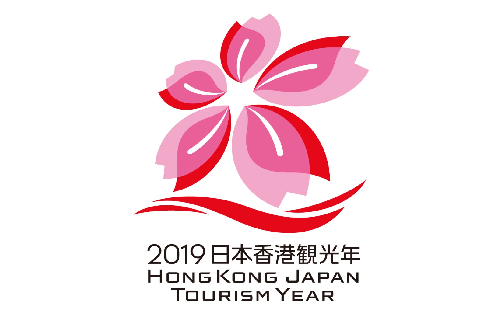 日本香港観光年2019特典情報はこちら