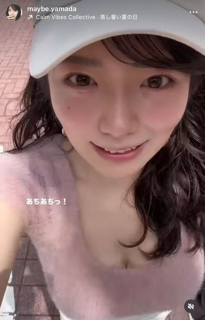 山田かなInstagramより