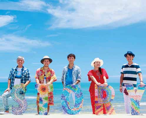 HY宮里悠平、脱退を発表<コメント全文>