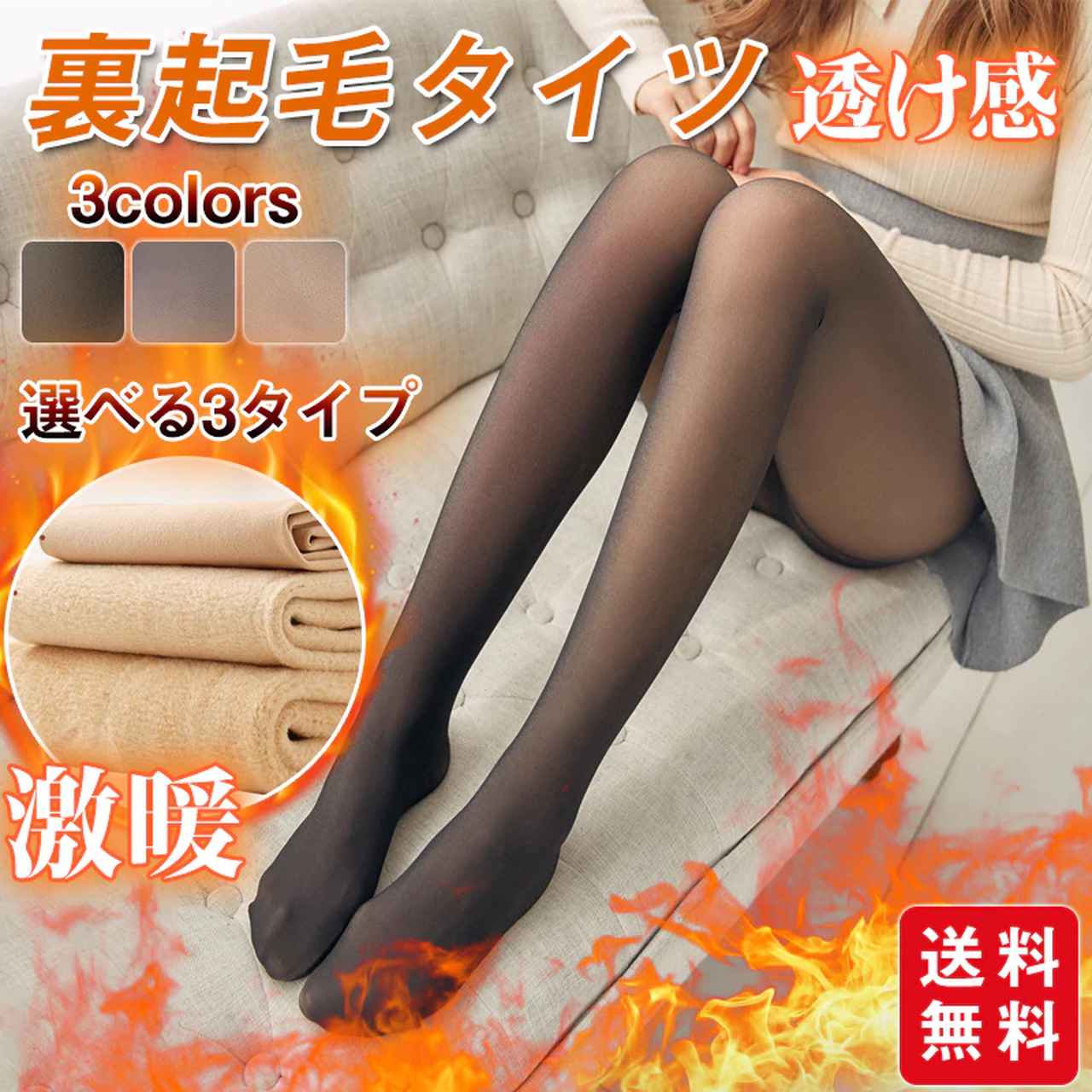 画像: