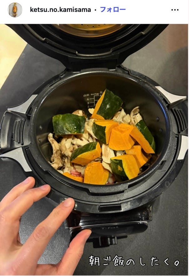 樽美酒研二Instagramより