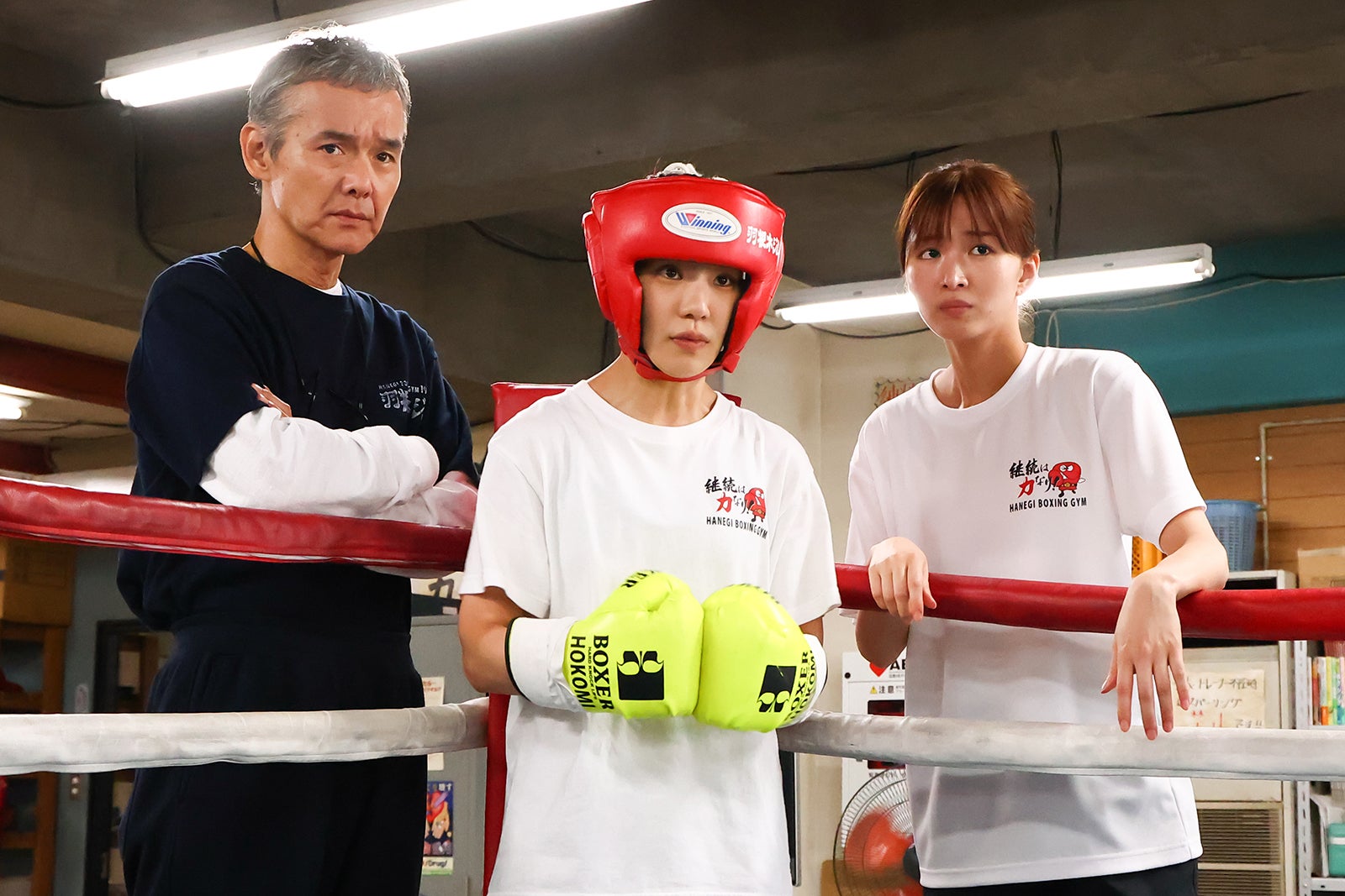渡部篤郎、奈緒、岡崎紗絵「あのクズを殴ってやりたいんだ」第8話（C）TBS