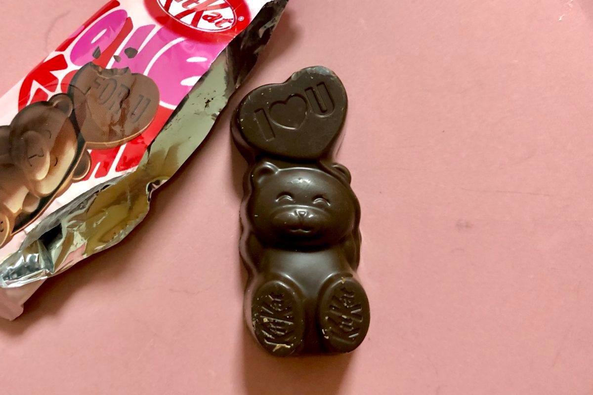 キットカット ハートフルベアー