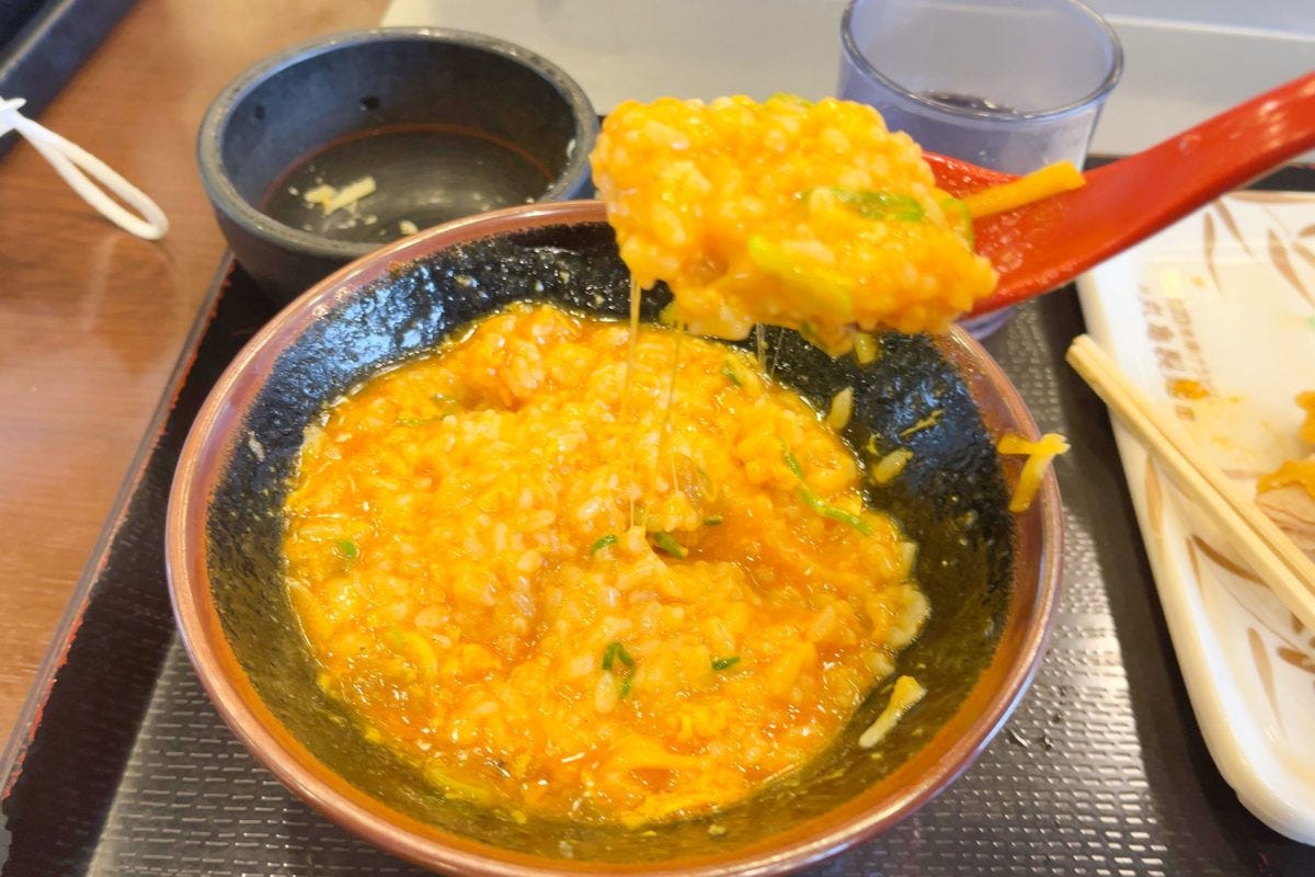 チーズトマたまカレー