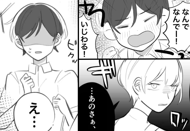 「食べさせて！」「服脱がせて！」5歳年上の彼女に“甘える”彼。しかし直後⇒「…あのさぁ」彼女の痛烈な一言に顔面蒼白！？