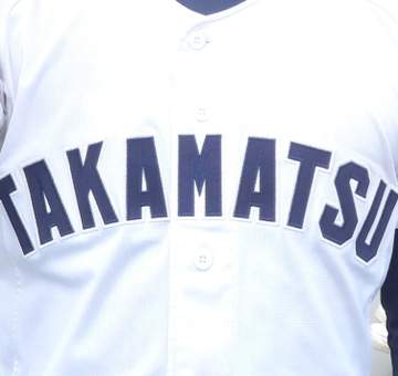 高松商が決勝で惜敗 巨人・浅野翔吾の弟・太智が九回の同点犠飛含む2打点も…今春センバツ8強の英明に延長で屈する 兄以来4年ぶり夏の甲子園出場ならず