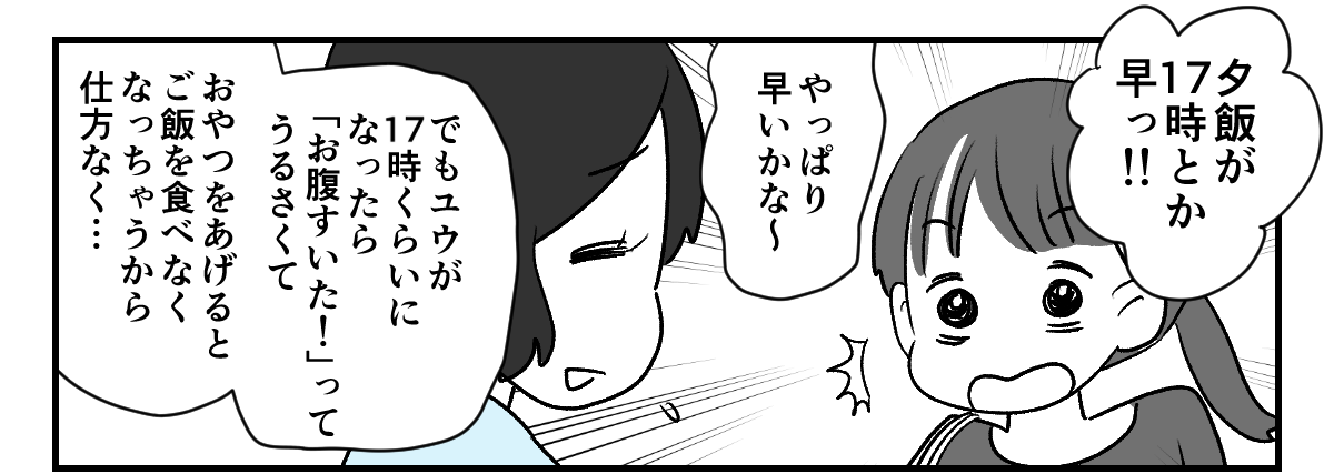 【修正版】1_1_1