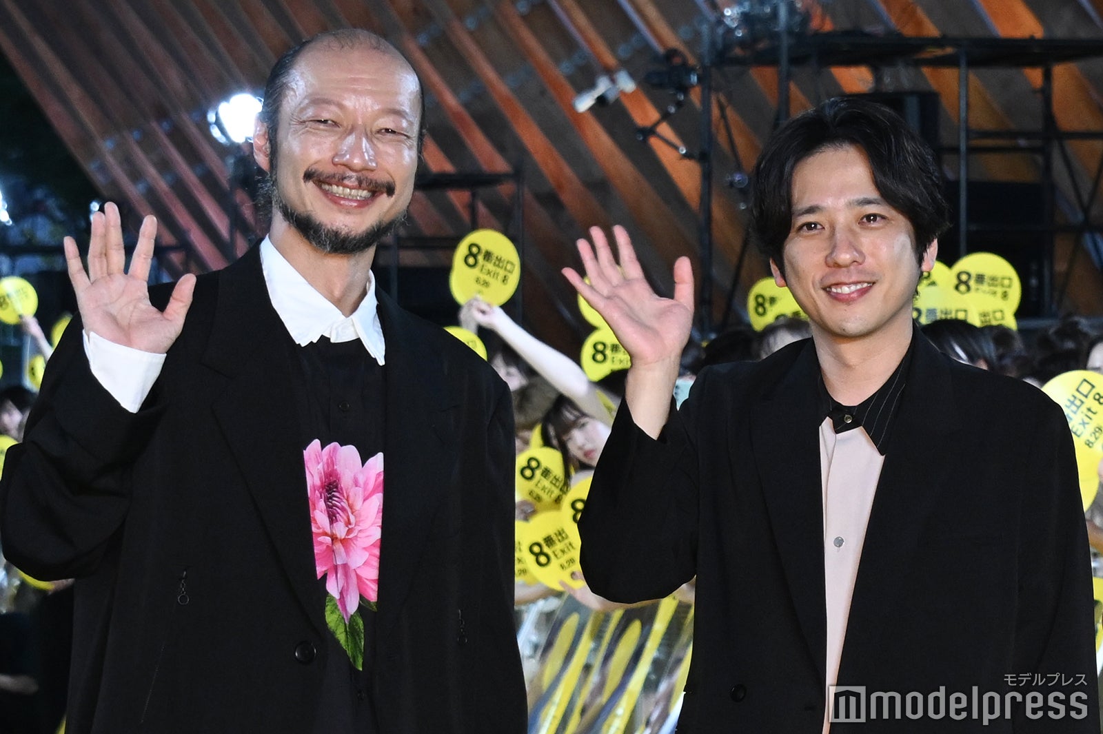 河内大和、二宮和也（C）モデルプレス