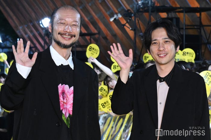 河内大和、二宮和也(C)モデルプレス