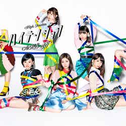 AKB48「ハイテンション」Type C 通常盤（C）AKS／キングレコード