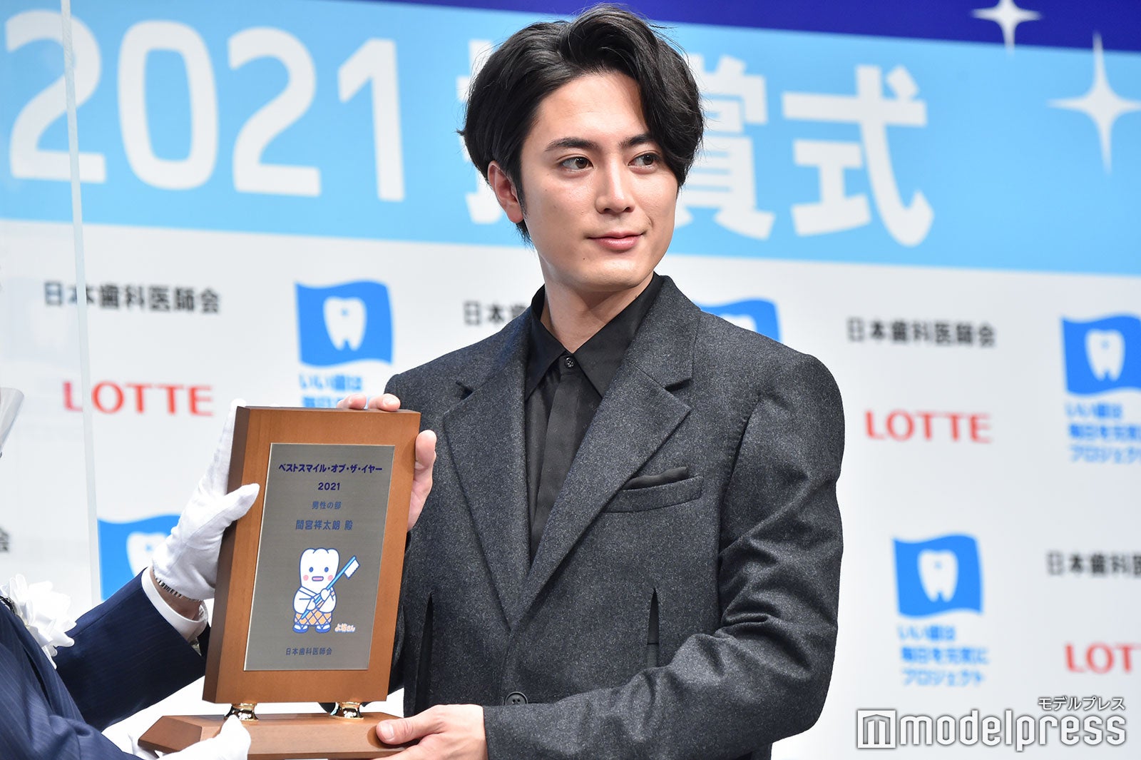 間宮祥太朗 （C）モデルプレス
