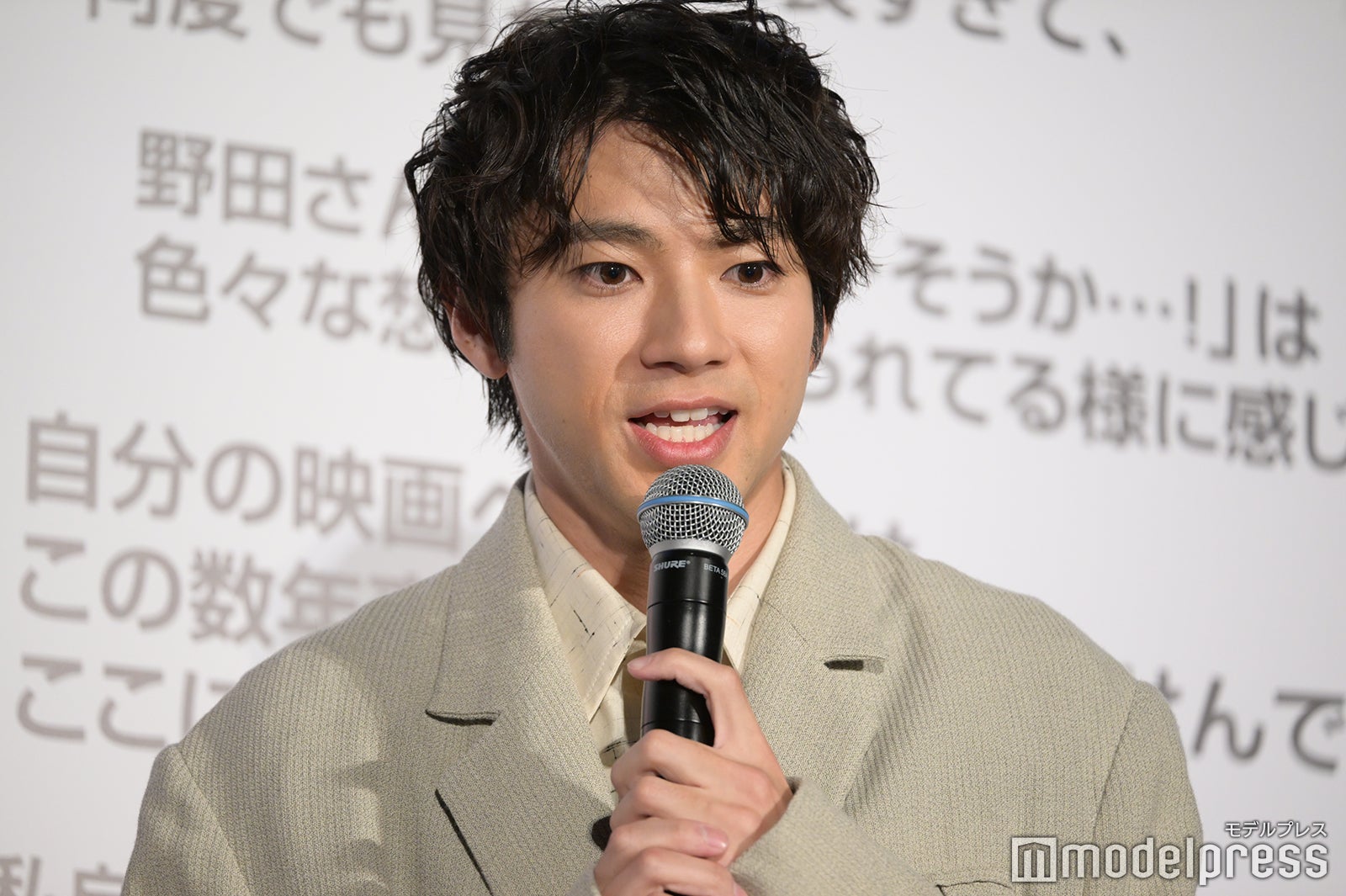 山田裕貴（C）モデルプレス
