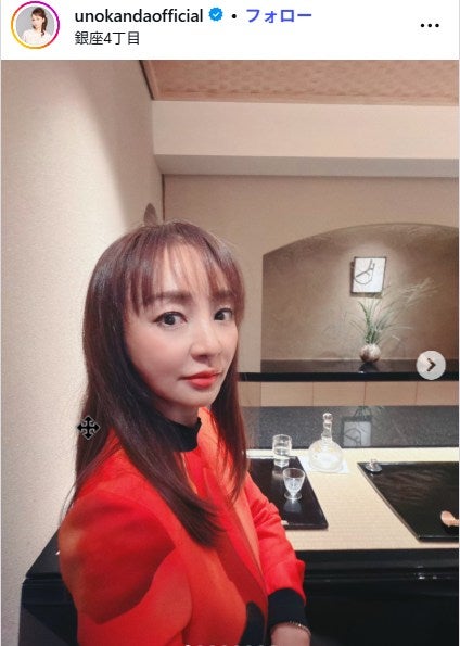神田うの、塩麻婆豆腐レシピ公開「アレンジが毎回凄い」「あっさり味付けよさそう」の声