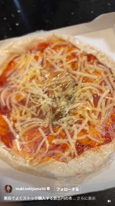 西山茉希Instagramより