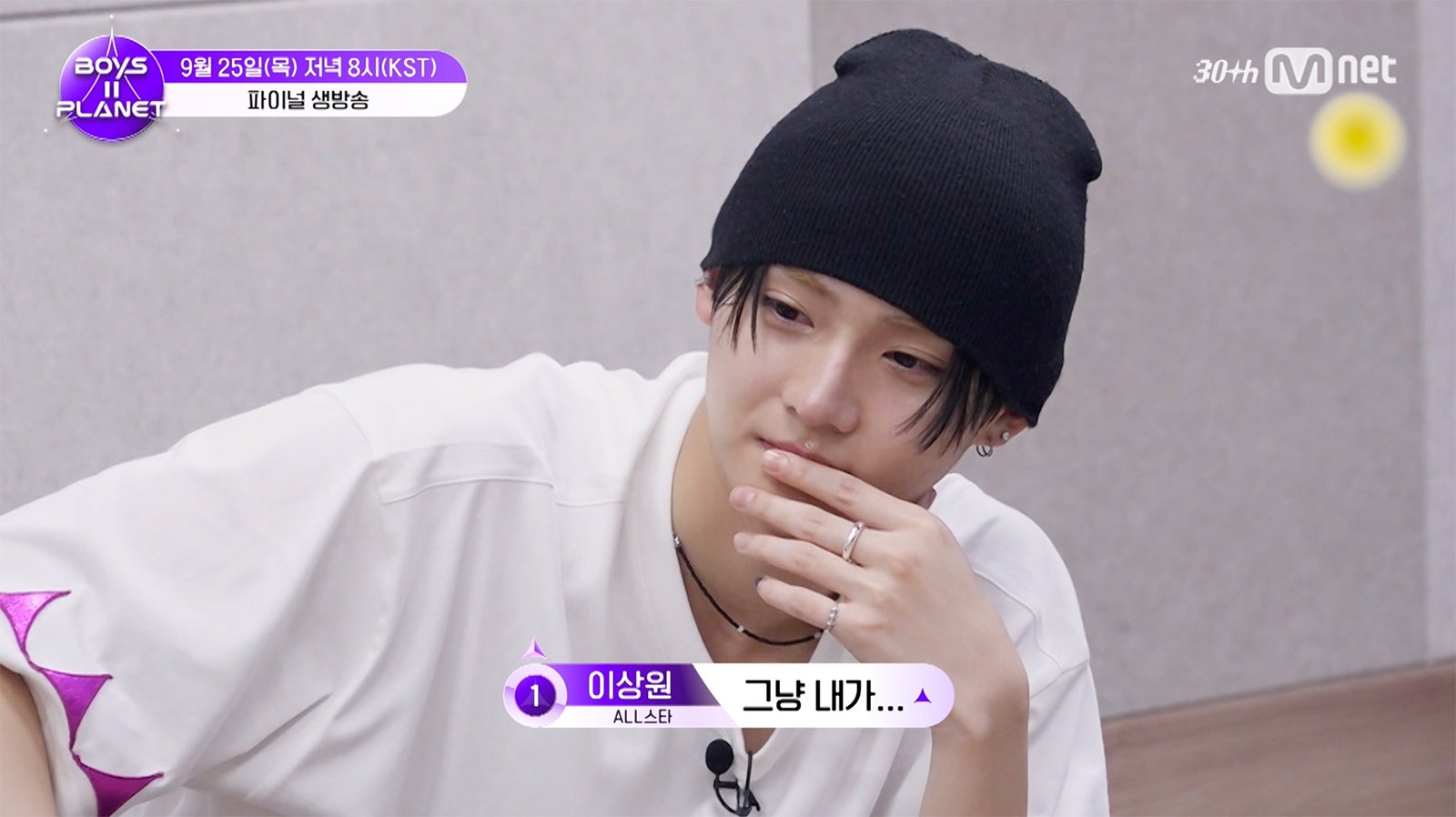 イ・サンウォン（C）CJ ENM. All Rights Reserved.