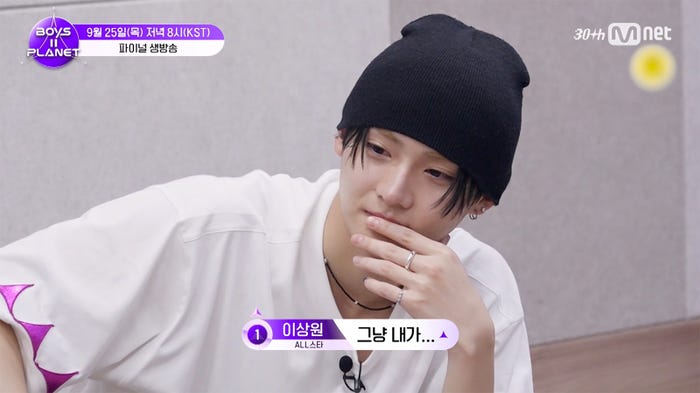 イ・サンウォン(C)CJ ENM. All Rights Reserved.