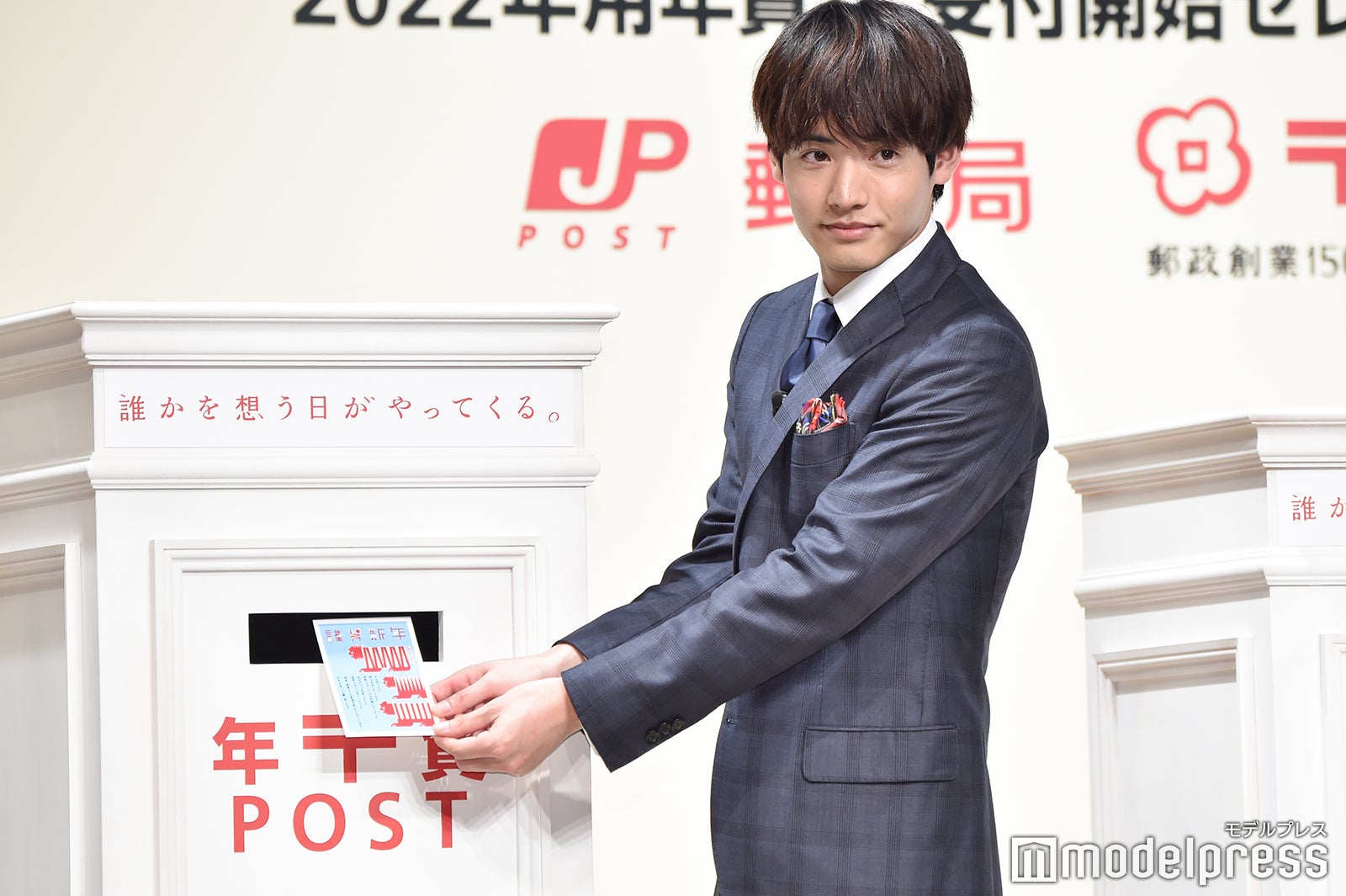 赤楚衛二（C）モデルプレス