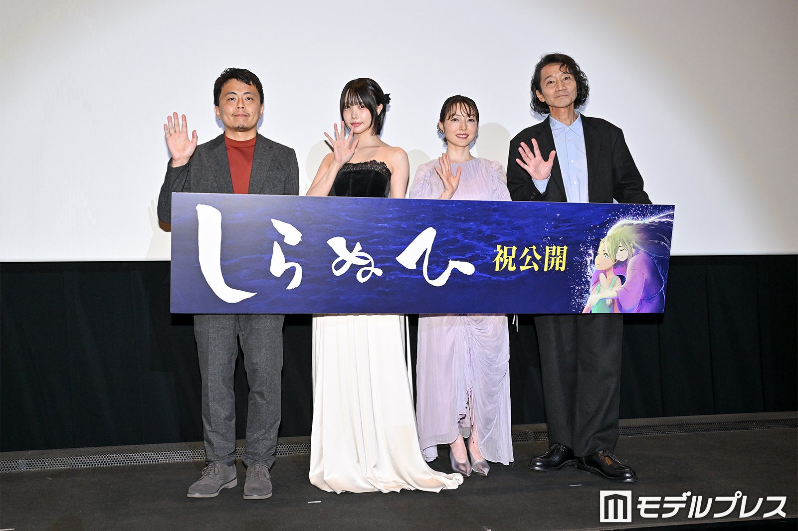 片野坂亮監督、あの、花澤香菜、三木眞一郎（C）モデルプレス