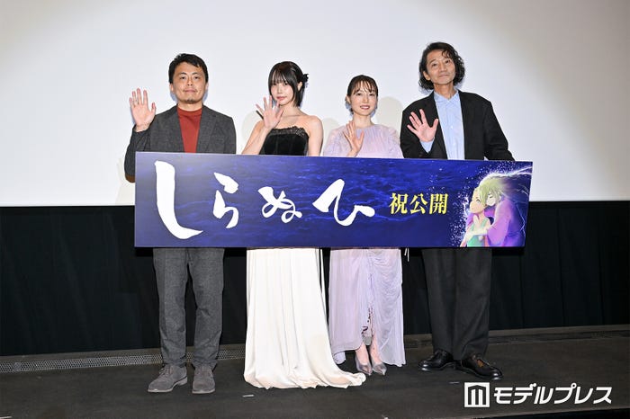片野坂亮監督、あの、花澤香菜、三木眞一郎(C)モデルプレス