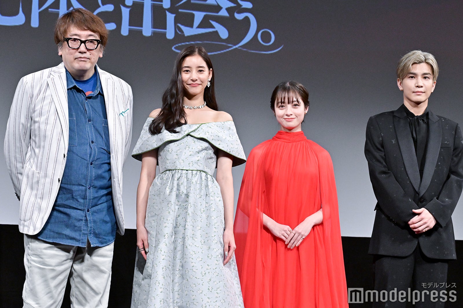（左から）福田雄一監督、新木優子、橋本環奈、岩田剛典（C）モデルプレス