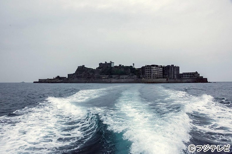 軍艦島（C）フジテレビ