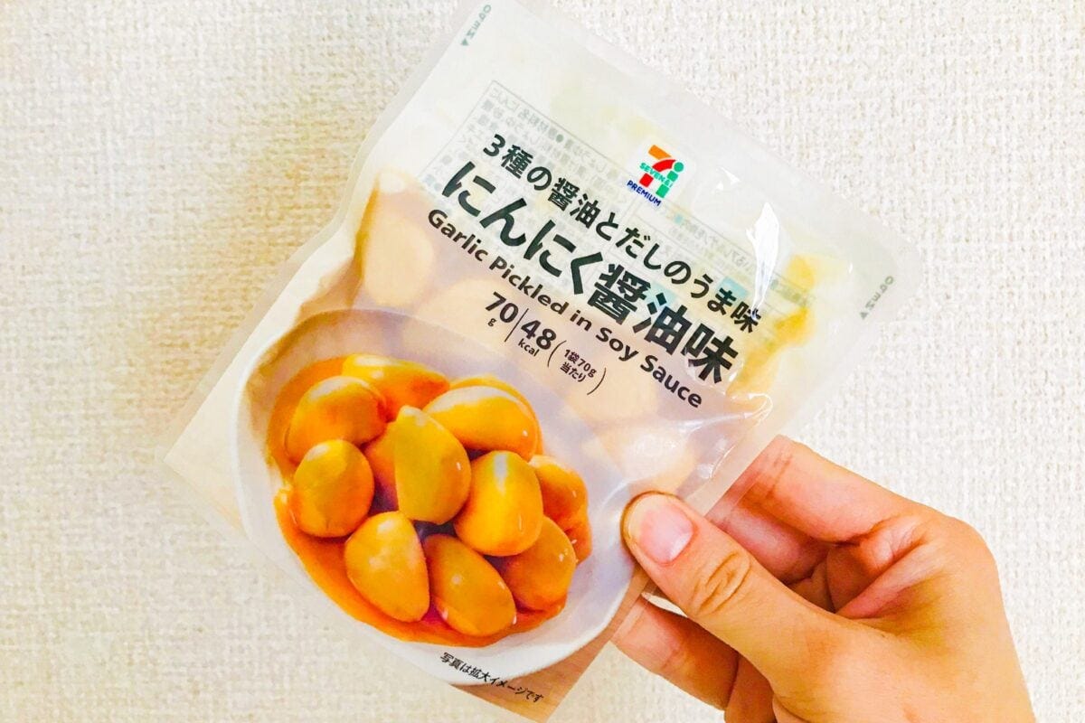 セブン-イレブン