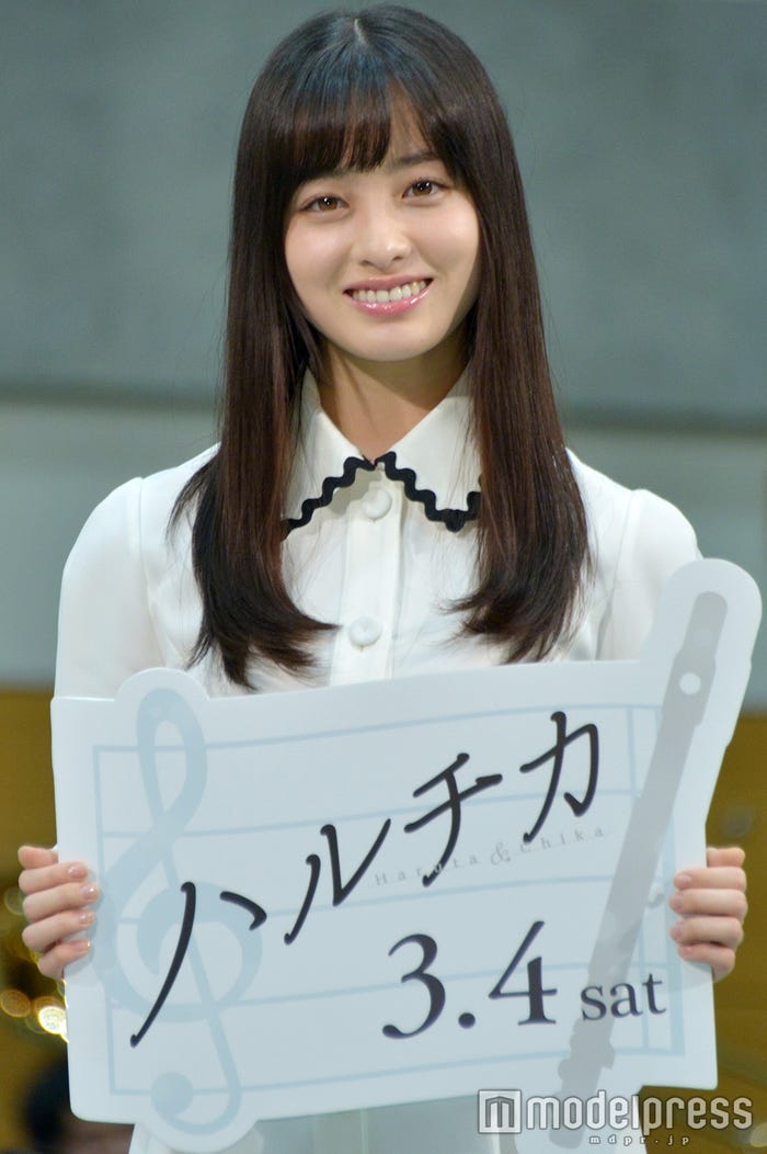 橋本環奈(C)モデルプレス